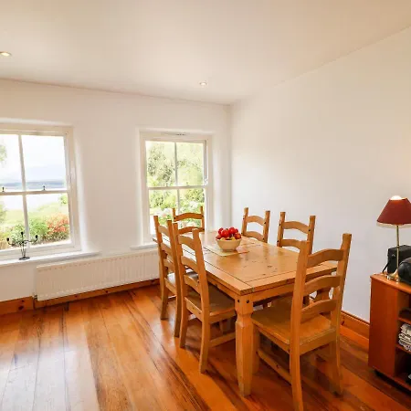 Carraig Cottage 度假居