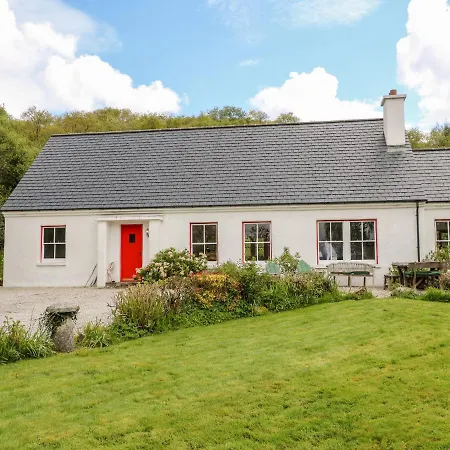 Carraig Cottage 度假居 *